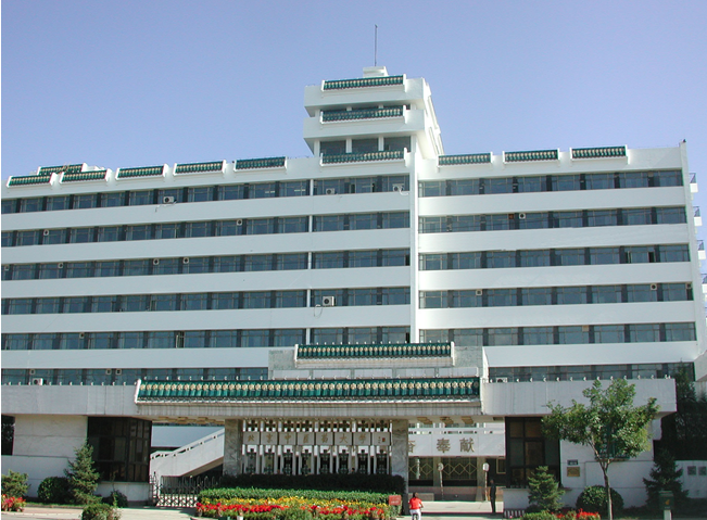 北京中醫藥大學第三附屬醫院