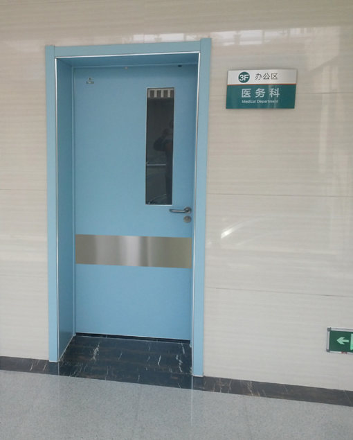 醫用門,醫用門,醫用門生產廠家